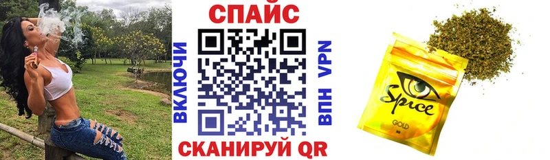 БУТИРАТ BDO 33% Абинск