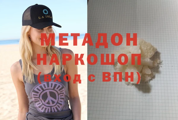 2c-b Алексеевка