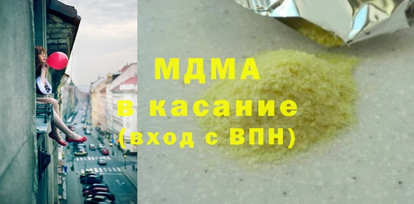 мет Алзамай