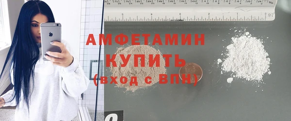крисы Михайлов