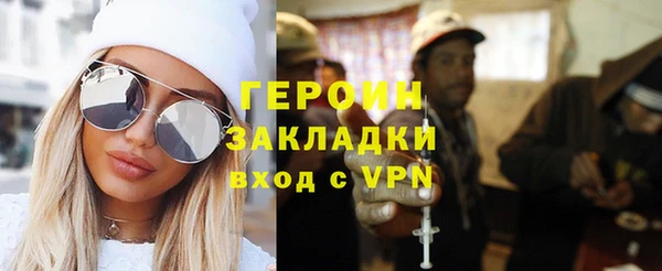 Альфа ПВП Михайловка
