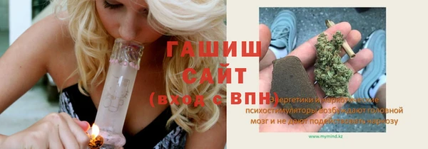 2c-b Алексеевка