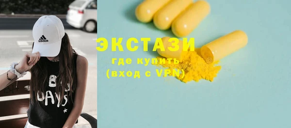крисы Михайлов