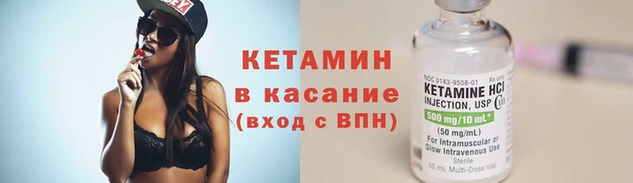 крисы Михайлов