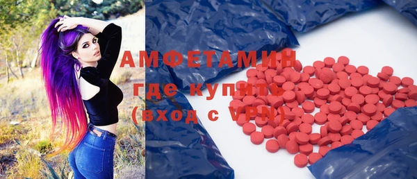 мет Алзамай