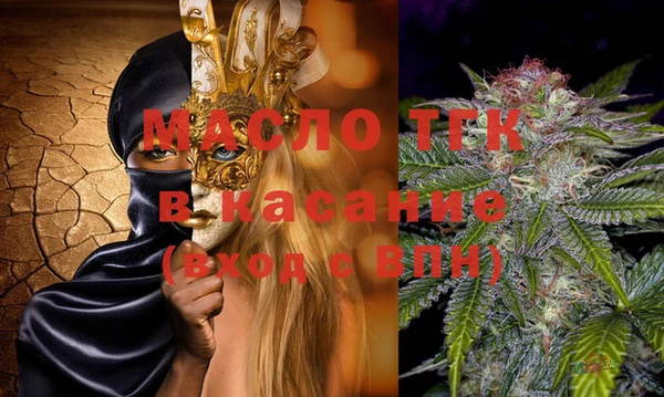 spice Михайловск