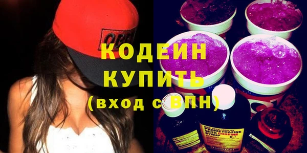 spice Михайловск