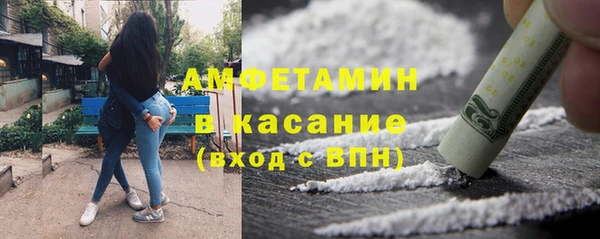 мет Алзамай
