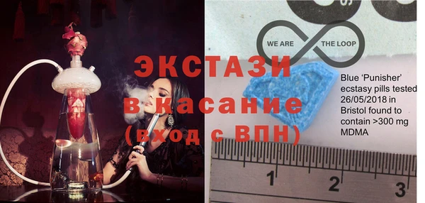 дурь Алексин