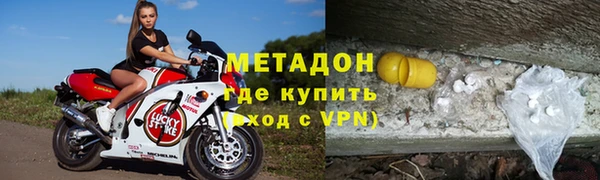мет Алзамай