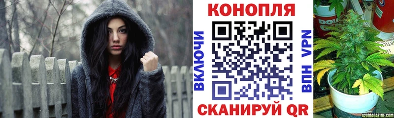 сайты даркнета формула  Абинск  Бошки Шишки MAZAR 